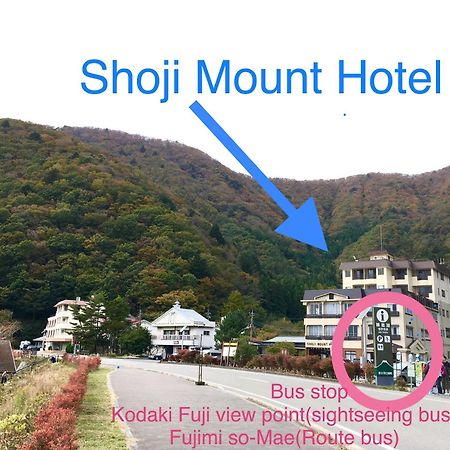 Shoji Mount Hotel Fujikawaguchiko Exteriör bild